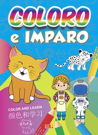 Coloro e imparo. Ediz. italiana, inglese e cinese - Librerie.coop