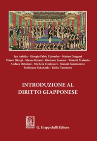 Introduzione al diritto giapponese - e-Book - Librerie.coop