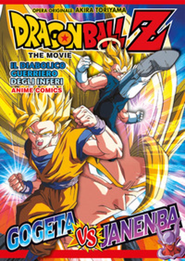 Il diabolico guerriero degli inferi. Dragon Ball Z the movie. Anime comics - Librerie.coop Il diabolico guerriero degli inferi. Dragon Ball Z the movie. Anime comics - Librerie.coop
