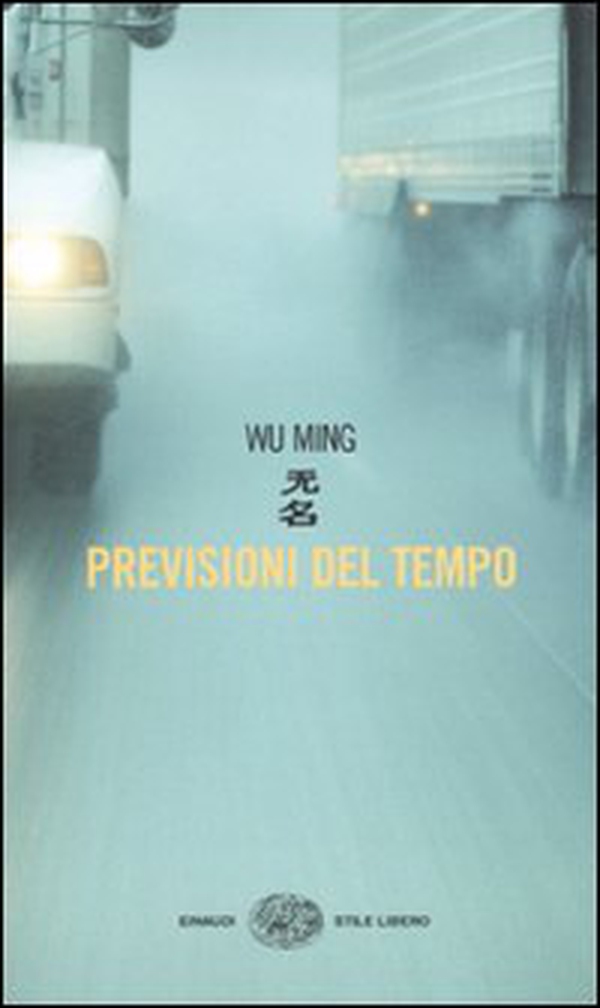 Previsioni del tempo - Librerie.coop Previsioni del tempo - Librerie.coop