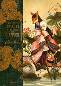 Spiriti e creature del Giappone - Librerie.coop