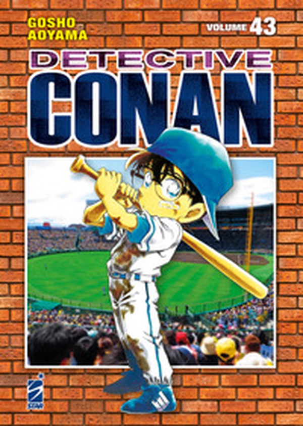 Detective Conan. New edition - Vol. 43 - Librerie.coop Detective Conan. New edition - Vol. 43 - Librerie.coop