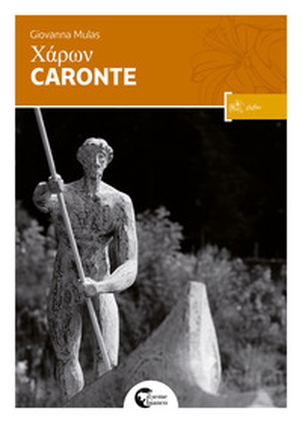Caronte - Librerie.coop Caronte - Librerie.coop