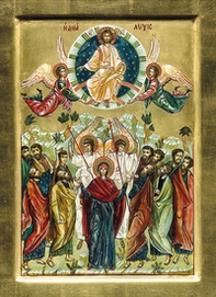 Cinque Pani d'orzo 2025 - Librerie.coop Cinque Pani d'orzo 2025 - Librerie.coop