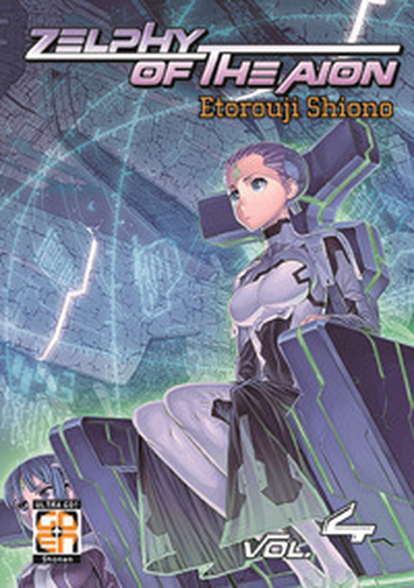 Zelphy of the aion - Librerie.coop Zelphy of the aion - Librerie.coop