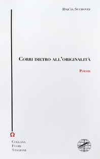 Corri dietro all'originalità - Librerie.coop