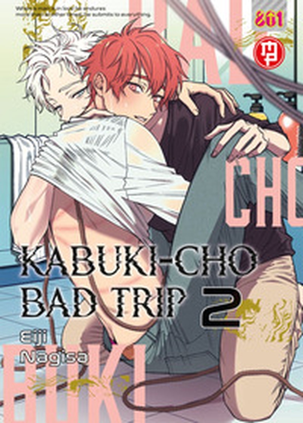 Kabuki-cho bad trip - Librerie.coop Kabuki-cho bad trip - Librerie.coop