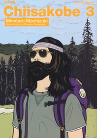 Chiisakobe - Librerie.coop