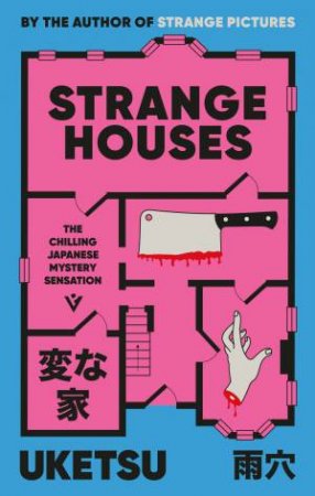 Strange Houses - Librerie.coop