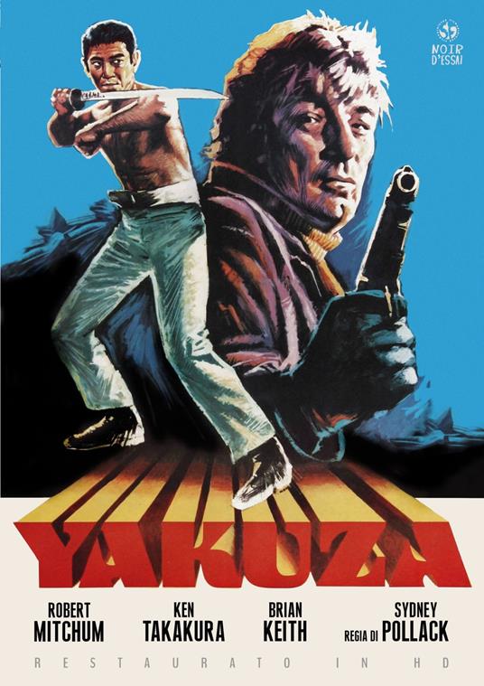 Yakuza (Restaurato in HD - Librerie.coop